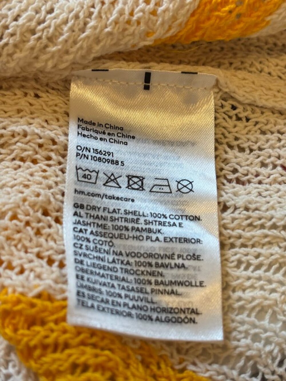 H&M Matching crochet set (Cotton) Cream/Yellow Color - Size Large - Picture 7 of 15